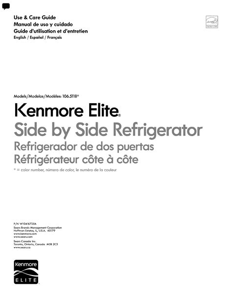 Kenmore 106.511800 Manual pdf manual